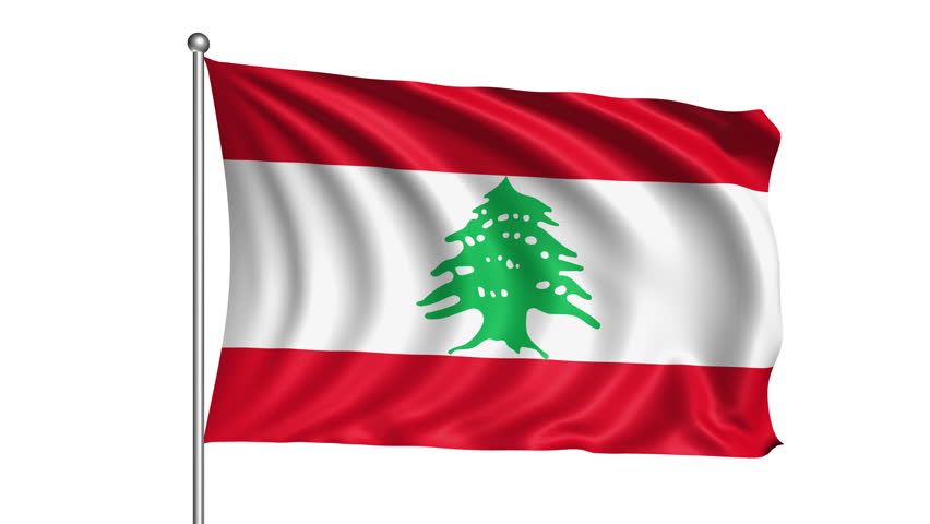 Флаг ливана. Lebanon флаг. Ливан Flag. Флаг страны Ливан. Флаг Ливана альтернатива.